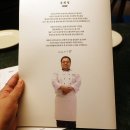 암태 후박나무 가로수길 | [여의도 맛집] 키보 락앤롤 - 점심엔 돈카츠와 롤, 저녁엔 감성 충만한 퓨전이자카야
