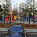 덕유마을 주공1단지 이미지