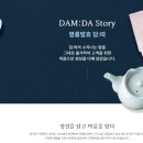 주윈스 이미지