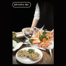 법무사사무소해신