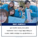 미소바이크
