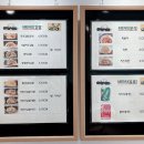 포리김밥 이미지