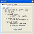 곰PC 이미지