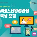 서울특별시동부여성발전센터-4 이미지