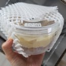 키노베이크룸