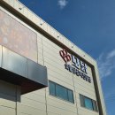 모·닭·불 | 가평에서 숯불닭갈비 땡길 때! 모닭 숯불닭갈비 내돈내산 후기