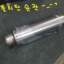 용배 Daum카페