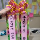 잇다스터디카페 이미지