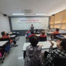 대신도서관 이미지