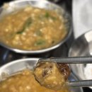 곱창애 막창가 이미지