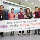 제공2 이미지