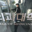 5058 서울이코노미뉴스