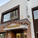 대구은행 본점 옆 | 대구 수성동 맛집 하바네로 본점 멕시코 타코 후기