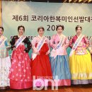 옷미인 이미지