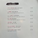 정자모로미