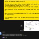 대지로2R | [CPA 모의고사]2024 2R-1(고려대 고시반 정진초) 응시 후기 및 1차 파이널 대비 방법