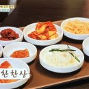 강남-192 이미지