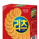 리츠 - 강남구 도산대로1길 61 | 리츠