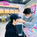 으뜸플러스안경 세종도담점 이미지