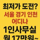 강서구-1 이미지