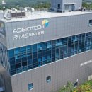 애드바이오텍 이미지