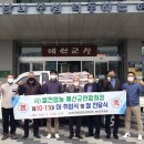 예산사랑 이미지