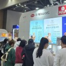 ㈜케어사이드 이미지