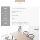 H7180 네이버블로그
