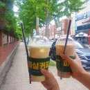 마실커피 하양점 이미지