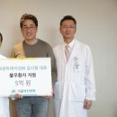 보문슈퍼