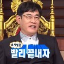 닥터리즈 여성의원 이미지