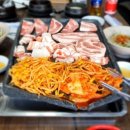 돈벼락삼겹살 이미지