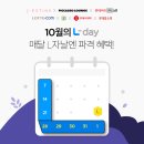 소산유통