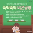 아트비콘갤러리 이미지