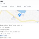 세화초등학교 병설유치원 네이버블로그