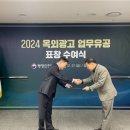 인정광고 - 속초시 | 인정광고