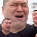 꽃돼지국밥 이미지