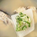 속시원한대구탕 - 양산시 삼성7길 4 | 속시원한대구탕