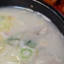 목현6-2소교량 | 경기광주 목현동 맛집 수백당 순대국 먹고 온 후기