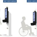 신세계정보 이미지
