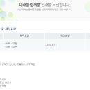 신우스틸 이미지