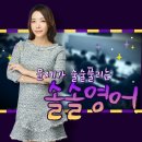 이솔영어학원
