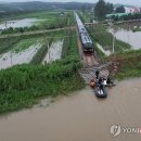 김정은, 러 수해복구 지원 의사에 사의…"필요할때 도움 청할것" 이미지