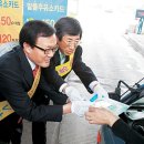 우리은행주유소 이미지