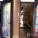 빈노래방 이미지