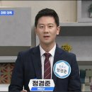 레전드게임랜드 이미지