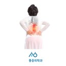 수양 마취통증의학과 의원 이미지