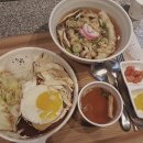 슈크르