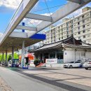 화랑주유소 이미지