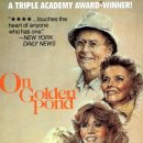 황금연못 이미지